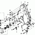 GL1500 Кожух сцепления