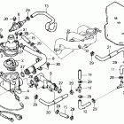 GL1500 Water pipe 90-91