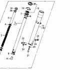 VT600CD Передняя вилка