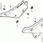 XR600R Side cover 88-92