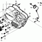 XR600R Right crankcase cover 88-92