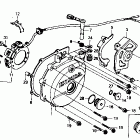 XR600R Left crankcase cover 85-90