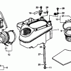 VT1100C Воздухозаборник
