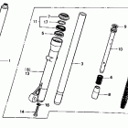 NS50F Передняя вилка