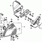 CBR1000F Сигналы поворота