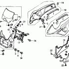 VTR250 Обтекатель