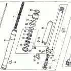 CR250R Front fork 90