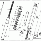 CR500R Front fork 90