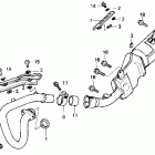 NX250 DOMINATOR Глушитель