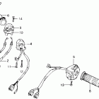 VFR750R Рулевые переключатели