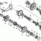 XL600V Трансмиссия