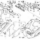 VFR750R Обтекатель