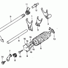 NS50F Вилка переключения передач