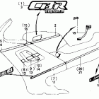 CBR600F Nh1 stripe 90