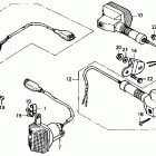 XL600V Сигналы поворота
