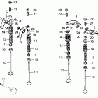 XL600V Распределительный вал
