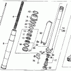 CR125R Front fork 90