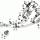 NX650 Глушитель