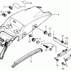 NX650 Заднее крыло