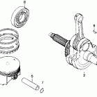 NX650 Коленвал