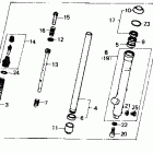 CR80R Front fork 86-89
