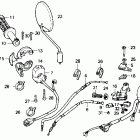 NX650 Рулевые переключатели