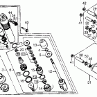 CR250R Shock absorber 88