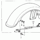 VT700C Переднее крыло