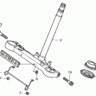 VF700C Траверса нижняя