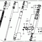 CR250R Fr. fork 86-88