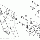 XL600R Амортизатор