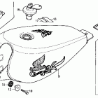 CMX250C Топливный бак