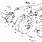 XL600R Генератор и крышка