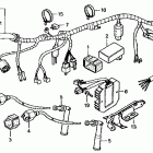 CMX250C Жгут проводов