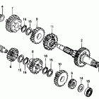 CMX250C Трансмиссия