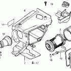 TLR200 Воздухозаборник