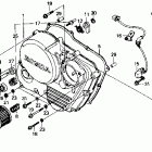 XR600R Right crankcase cover 85-87