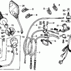 XL600R Рулевые переключатели и тросы