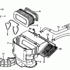VF1000R Воздухозаборник