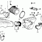 VT500FT Воздухозаборник