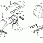 VF700C Rear fender 85-86