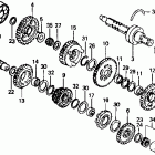 VF500F Трансмиссия