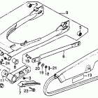 CB450SC Swingarm @ chain case