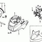 VF500F Обтекатель
