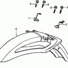 VF500F Переднее крыло
