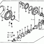 VF700C Редуктор