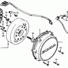 VF700C Генератор