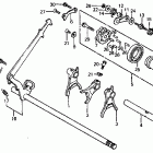 VF700C Вилка переключения передач