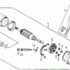 VT1100C Стартер