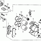 CR250R Fr. brake caliper 84-86